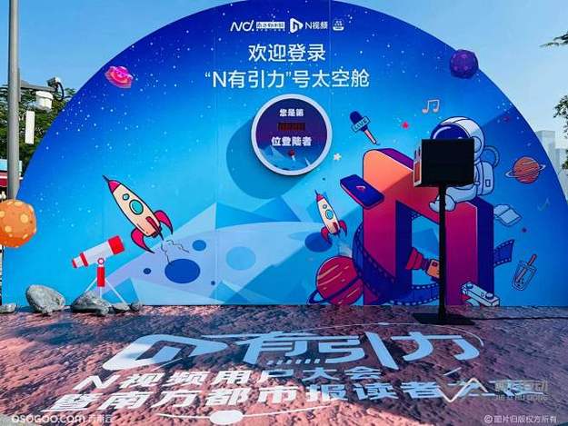 某影帝之子被曝留学期间豪车代步,生活奢靡引争议 - 黑料吃瓜 某影帝之子被曝留学期间豪车代步,生活奢靡引争议