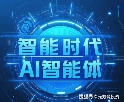 某天后女儿恋情曝光，男方背景被扒了个底朝天